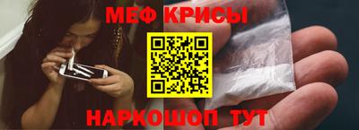 ешки Малгобек