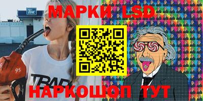 ешки Малгобек
