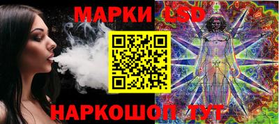 кокаин премиум Малоярославец