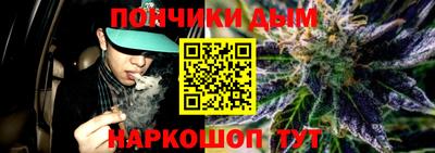 первитин Мариинск