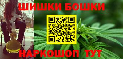 кокаин премиум Малоярославец