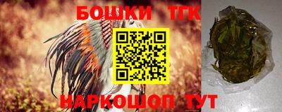 ешки Малгобек