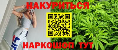 ешки Малгобек
