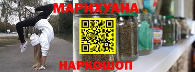 ешки Малгобек