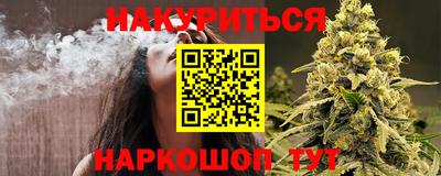 кокаин премиум Малоярославец