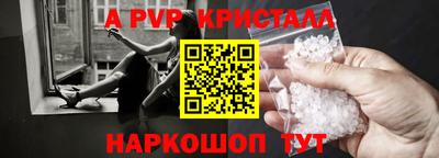 кокаин премиум Малоярославец