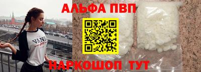 ешки Малгобек