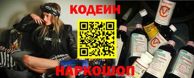 кокаин премиум Малоярославец