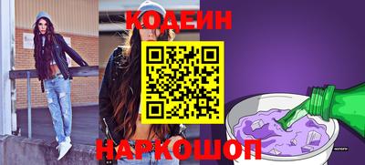 кокаин премиум Малоярославец