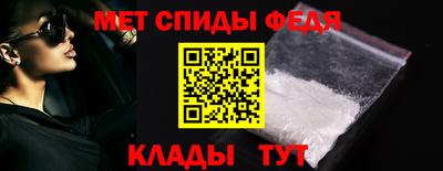 кокаин премиум Малоярославец