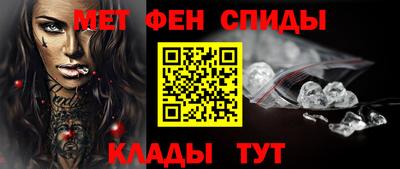 ешки Малгобек