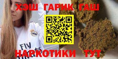 первитин Мариинск
