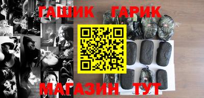 ешки Малгобек