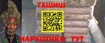 первитин Мариинск