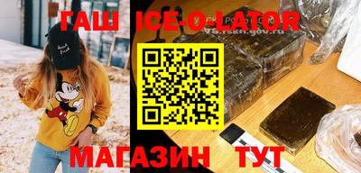 первитин Мариинск