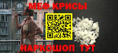 кокаин премиум Малоярославец